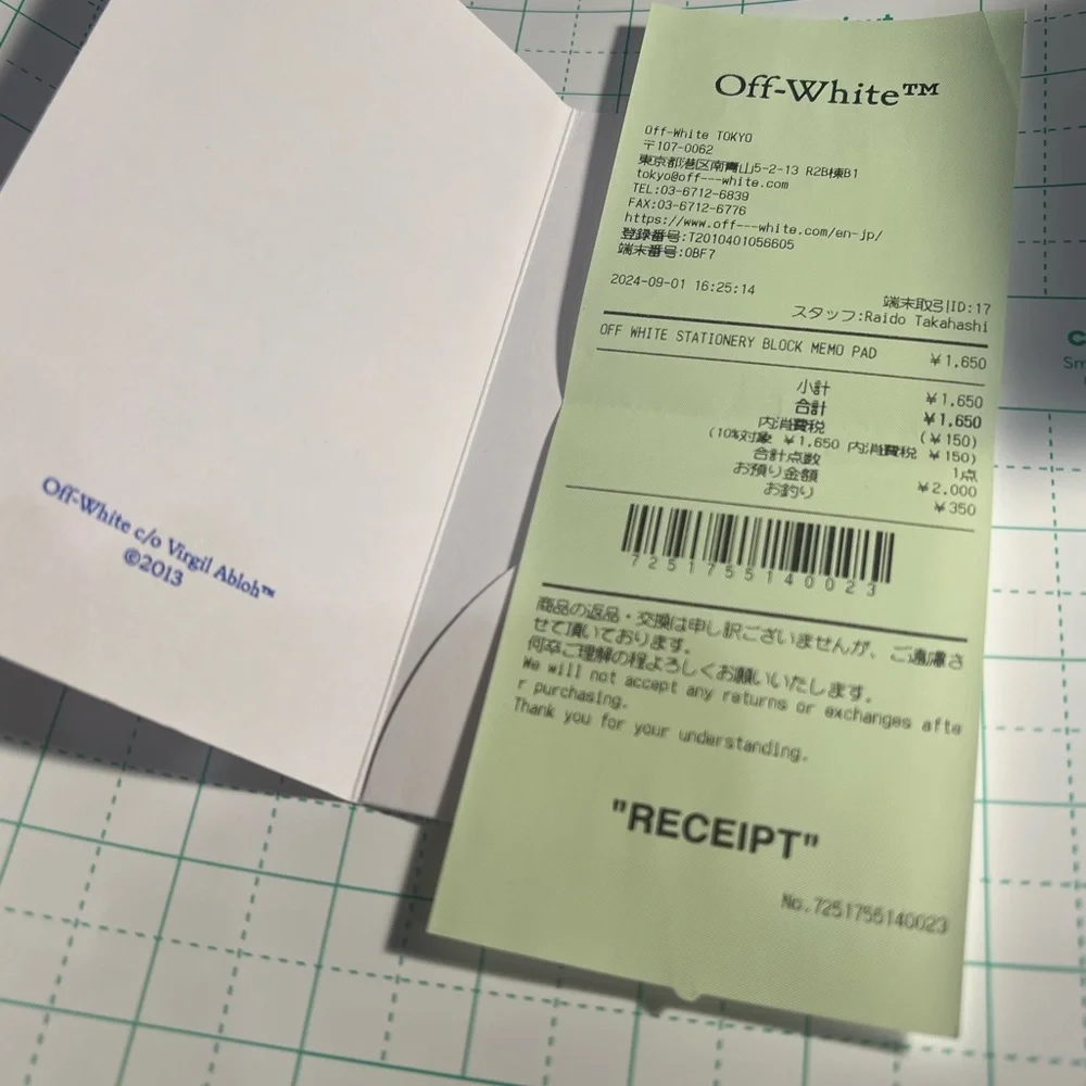 Off-white Accessory | Sticky Notes - Picture 2 of 6
